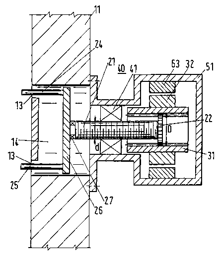 A single figure which represents the drawing illustrating the invention.